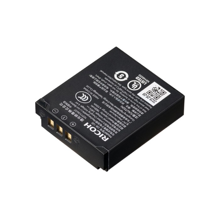 DB-120 鋰電池(GR4)