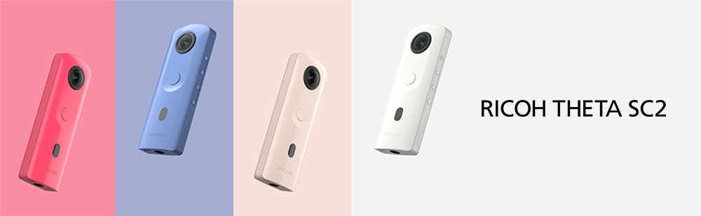 Ricoh THETA SC2,ricoh THETA SC2評價,360相機評價,360相機,THETA SC2,RICOH THETA SC2開箱,ricoh theta,theta sc2開箱,theta 心得,theta房仲,theta 規格,theta 實拍,theta教學